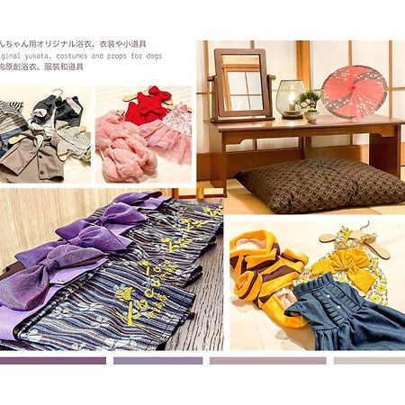 伊東市 Koco伊豆高原ヴィラ エクステリア 写真